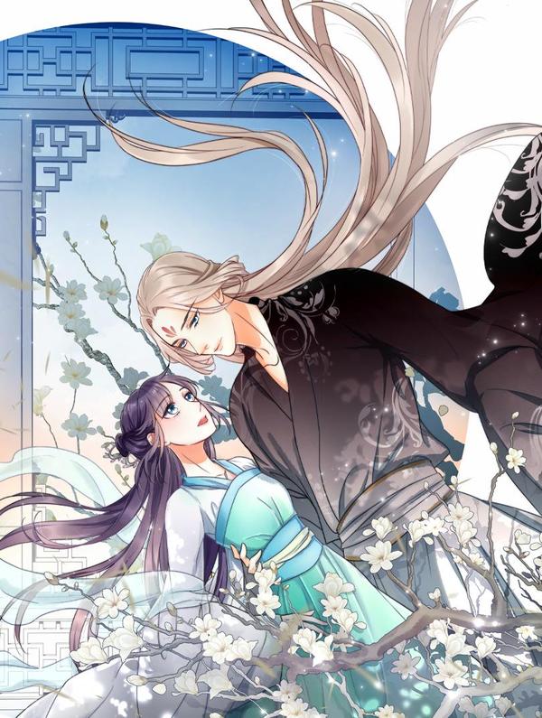 妖怪恋爱大纲 [db:作者] 漫画封面