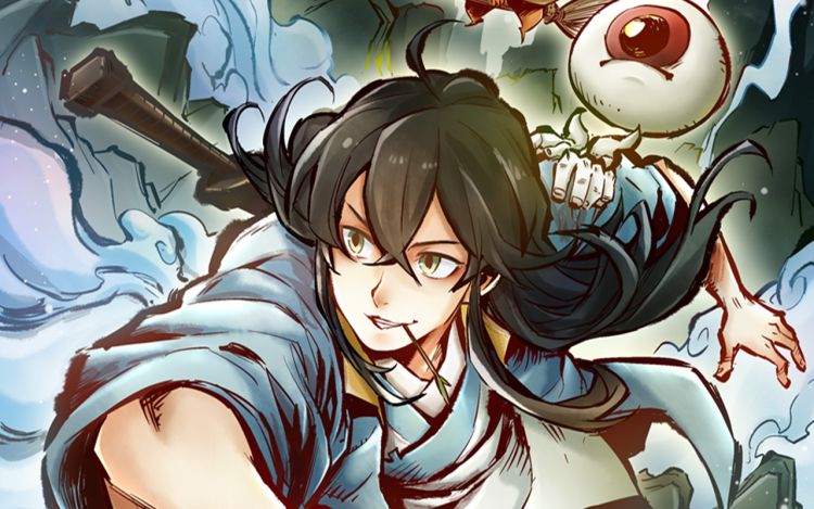 妖怪正传 花末末花 漫画封面