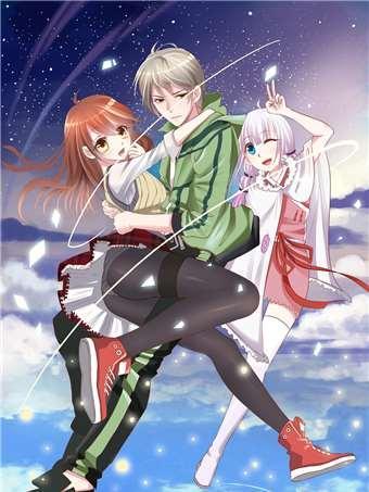 妖怪聊天群 [db:作者] 漫画封面