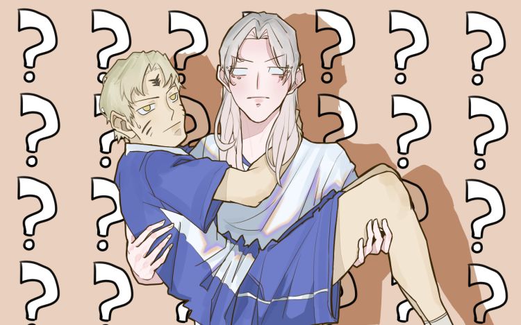 妖怪行录 【已注销】 漫画封面