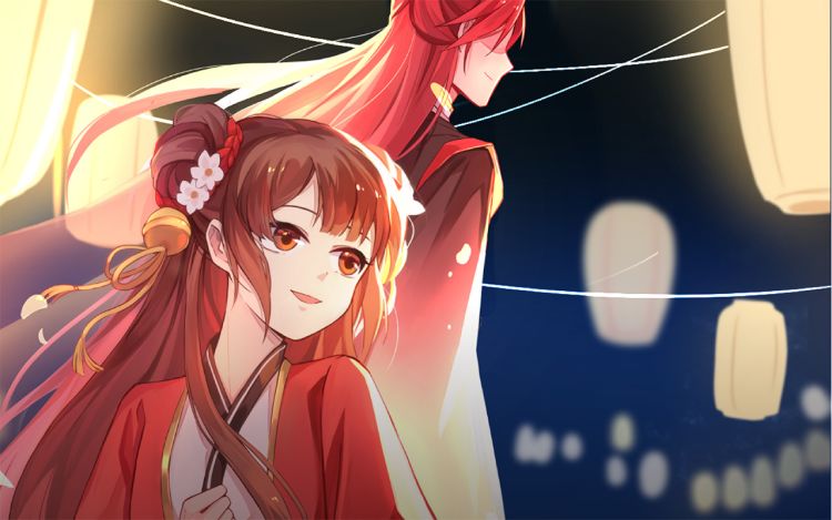 妖王夫君 3___268 漫画封面