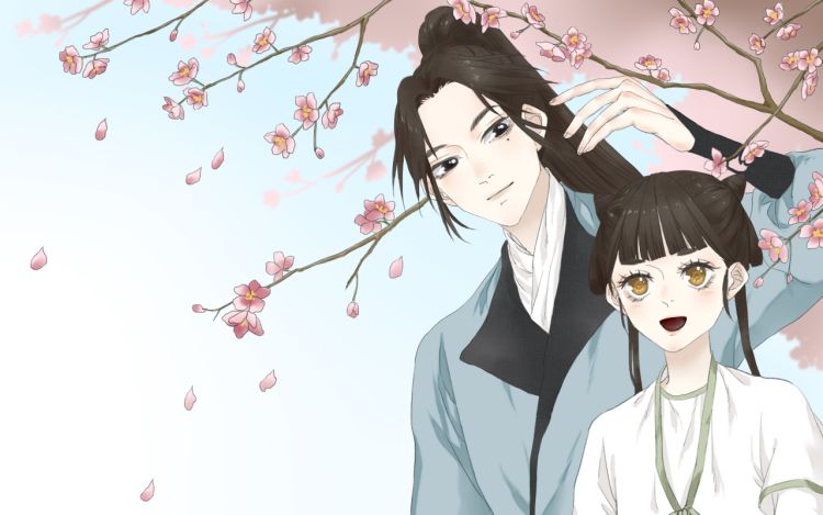 妖生半心 只是个兔儿 漫画封面