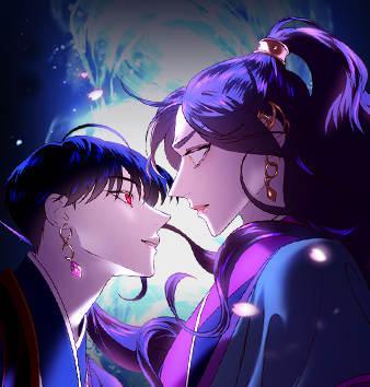 妙龄皇子 [db:作者] 漫画封面