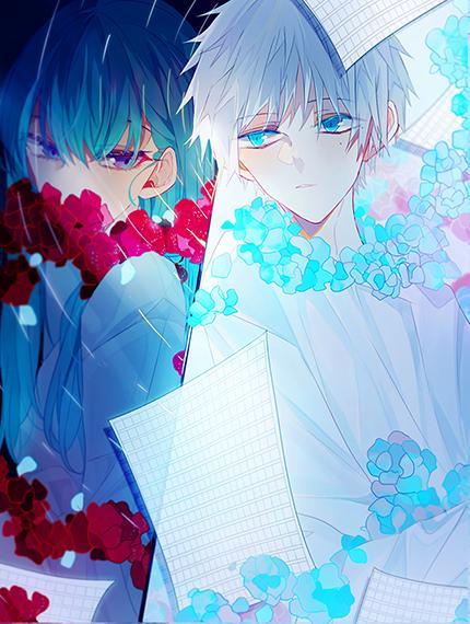 姊非姊 [db:作者] 漫画封面