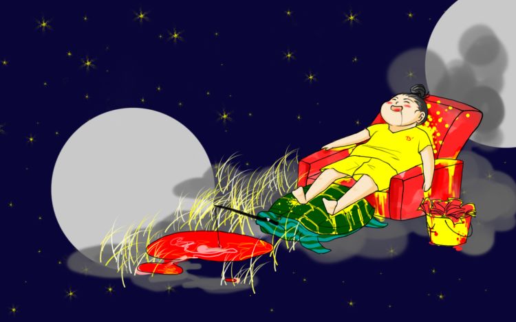 姜小鱼是也 梦引TS 漫画封面