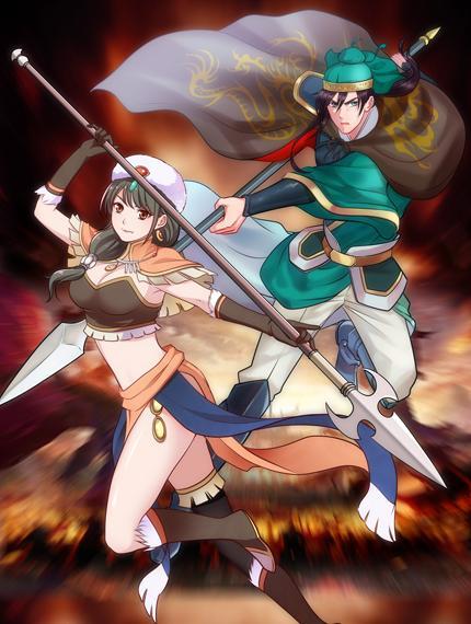 姜维传 [db:作者] 漫画封面