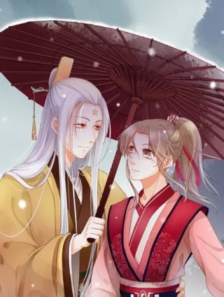 姻缘结 [db:作者] 漫画封面