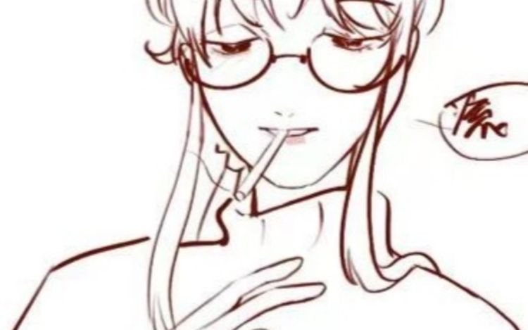 娇妻他不娇 阿墨_m34bUU 漫画封面