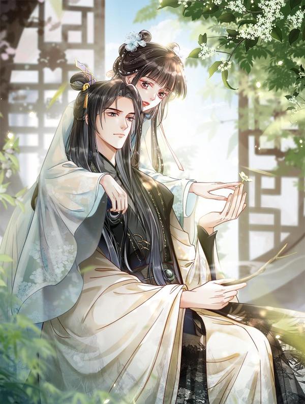 娇弱王爷养成计划 [db:作者] 漫画封面