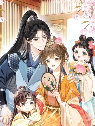 娘亲，团子知错了 [db:作者] 漫画封面