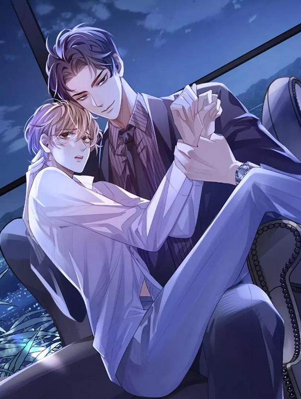 娘娘腔 [db:作者] 漫画封面