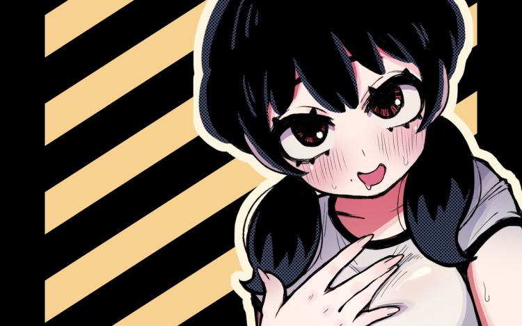 婚前禁止发车的攻防战 肉呆毛 漫画封面