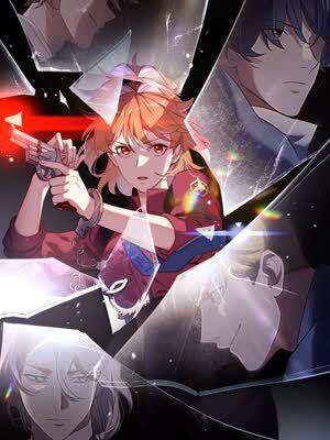 嫌疑人A的告白 [db:作者] 漫画封面