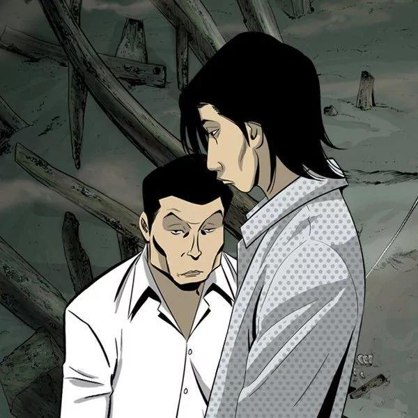 孤军寻宝 [db:作者] 漫画封面