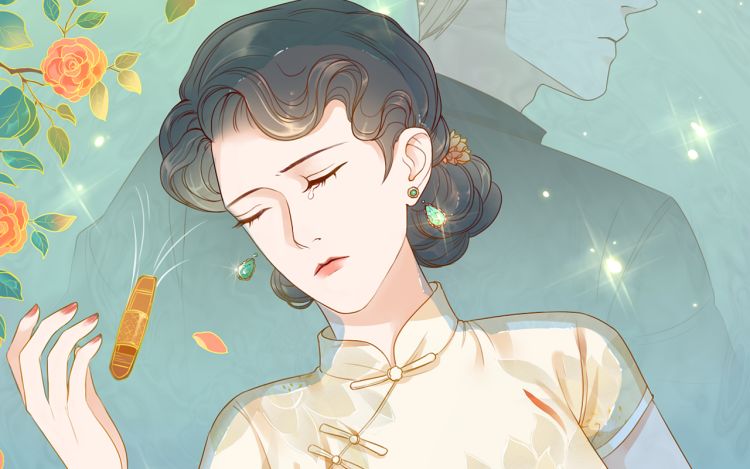 孤舟 勍铭过 漫画封面