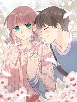 学姐你别跑 [db:作者] 漫画封面