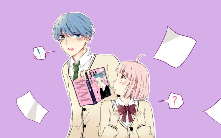 学长过分可爱了 Lan秋山 漫画封面