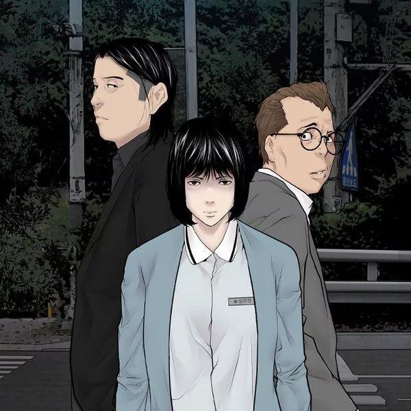 孽缘 [db:作者] 漫画封面