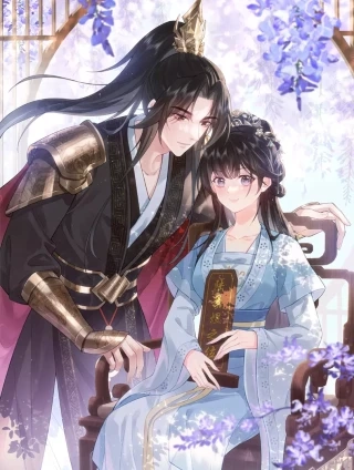 宁嫁牌位不当妾 [db:作者] 漫画封面