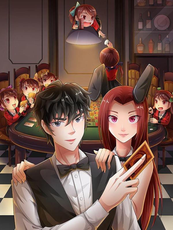 宅妖记 [db:作者] 漫画封面