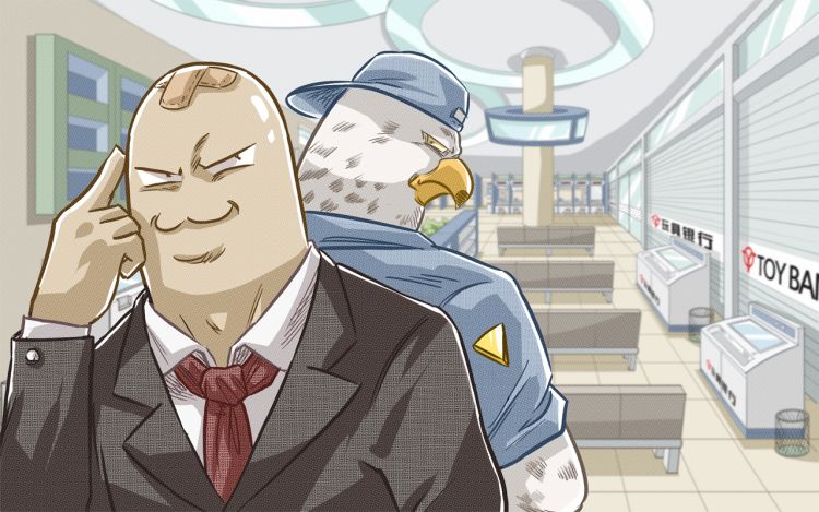 宅玩万象-玩具银行家 一个路任 漫画封面