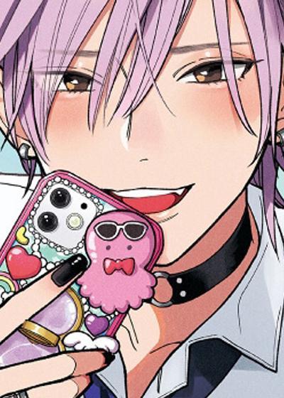 宅男的心跳特训 [db:作者] 漫画封面