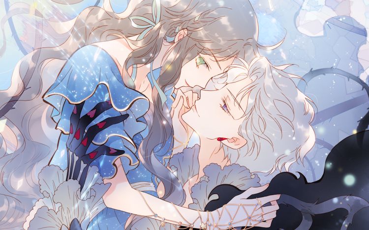 宇宙琴未响 丁冰 漫画封面