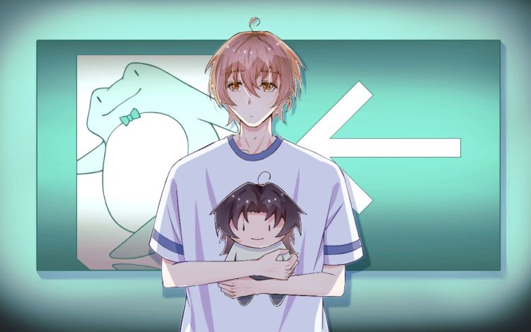 安全出口 三巷m 漫画封面