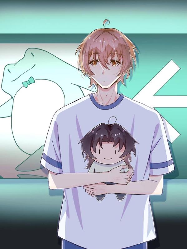 安全出口 [db:作者] 漫画封面