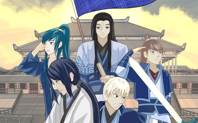 宗门崛起计划 因酷被判28年 漫画封面