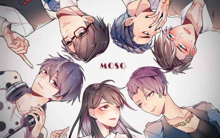 实习女总裁 成阳 漫画封面