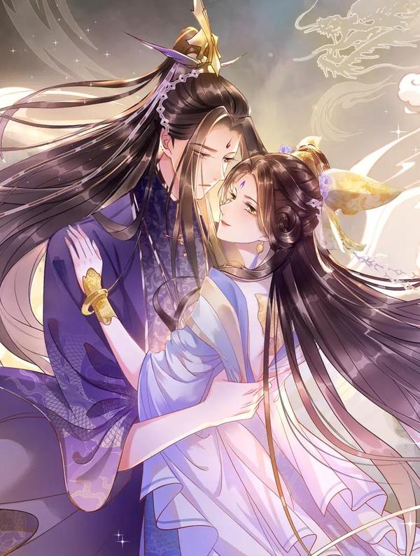 宠后心头有个权臣白月光 [db:作者] 漫画封面