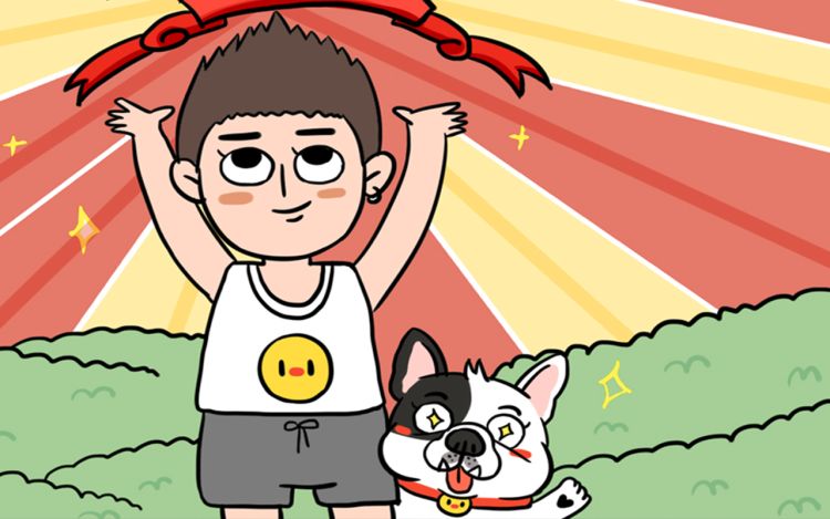 宠此以后 W宠此以后 漫画封面