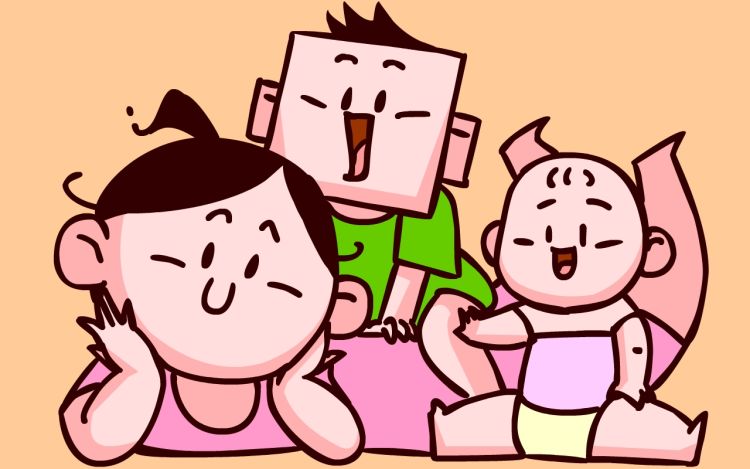 家的便利贴 喜乐臭屁 漫画封面