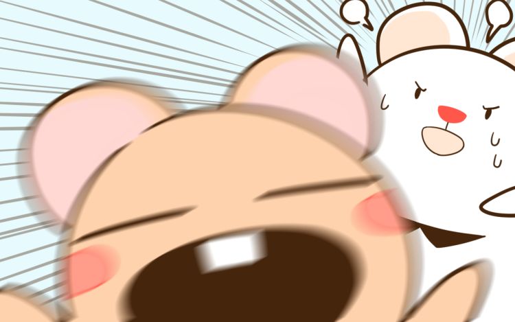 家里蹲阿袋 是阿袋 漫画封面