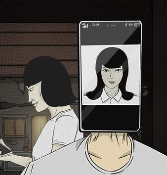 宿运街18号 [db:作者] 漫画封面