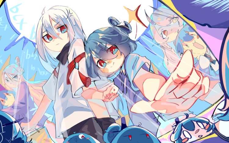 寻与行 bcx半拌板 漫画封面