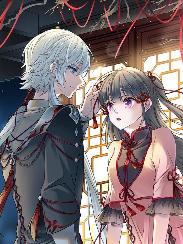 寻找前世之旅·飒漫画 [db:作者] 漫画封面