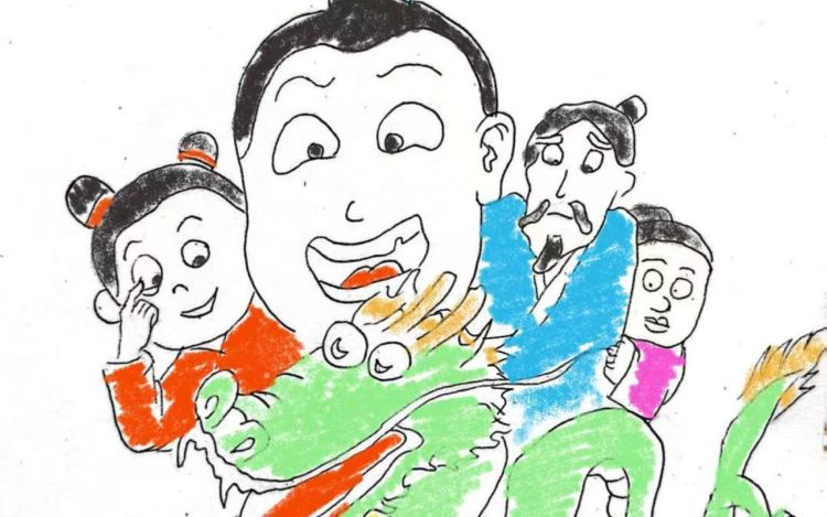 寻龙之旅 白童qw 漫画封面