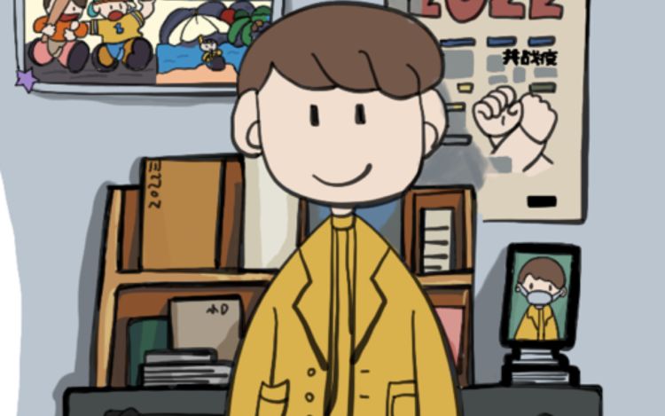 小D日常生活 蜀__27TCi6 漫画封面