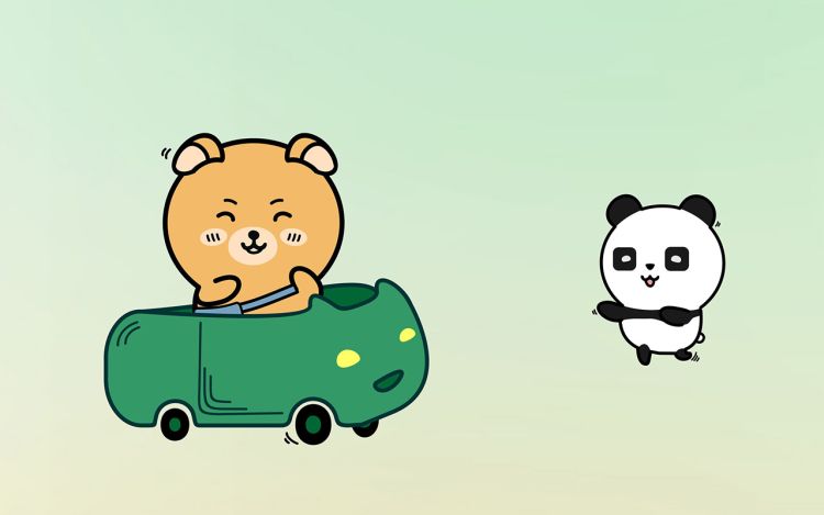 小不点日记 渐行的毕某人 漫画封面