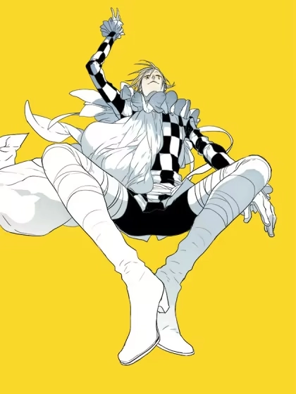 小丑丹尼 [db:作者] 漫画封面