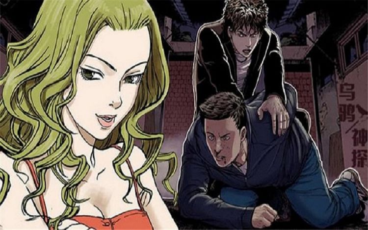 小乌鸦 longer2020 漫画封面