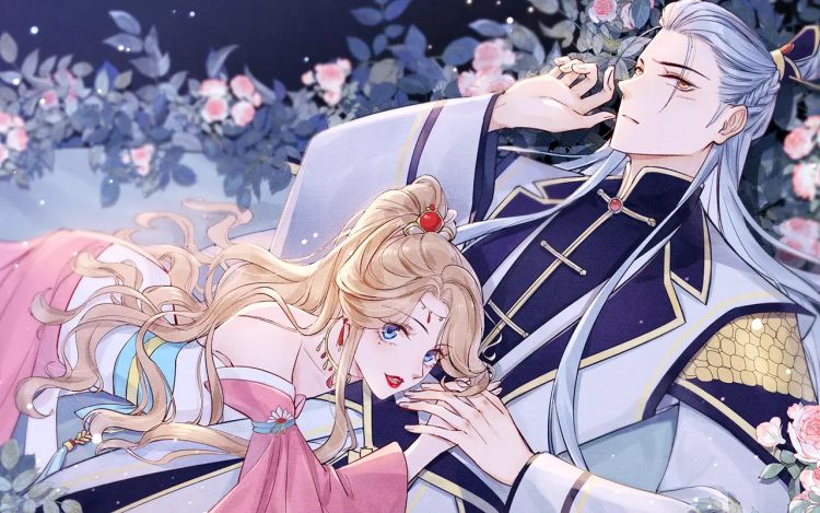 小仙这厢有喜了 之臻（编剧）+黄烦烦（主笔） 漫画封面