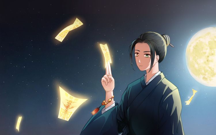 小仙送符 小鱿头 漫画封面