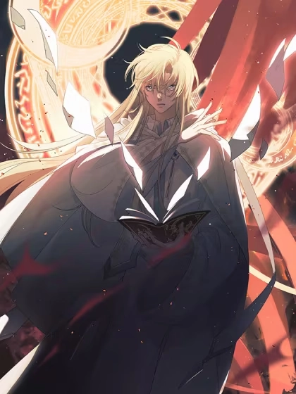 小妈攻略 [db:作者] 漫画封面