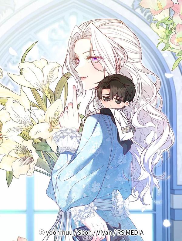 小姐不愿意 [db:作者] 漫画封面