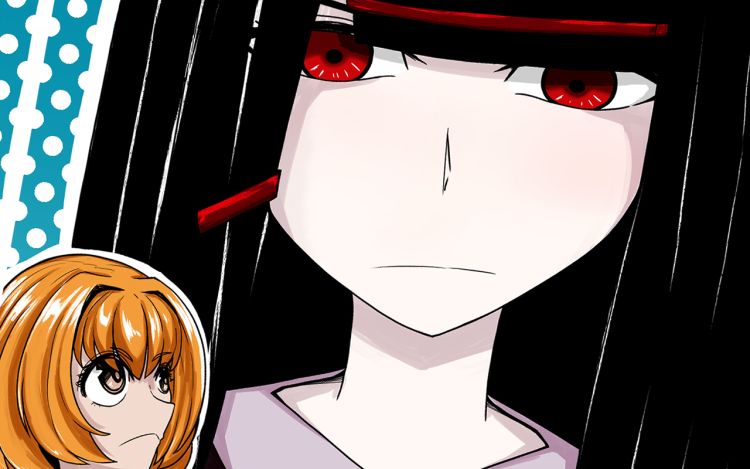 小小的魔王与勇者与追求大作战 橘三鲜 漫画封面