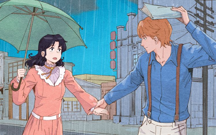 小屋子 LUIA_A 漫画封面