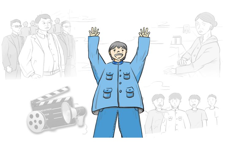 小演员方心 Lox_Oliyeanj 漫画封面